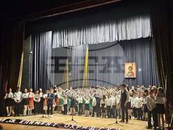 Снимка: Община Банско