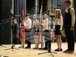 Снимка: Община Банско