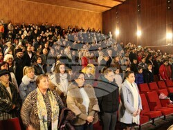 Снимка: Община Банско