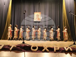 Снимка: Община Банско