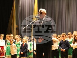 Снимка: Община Банско