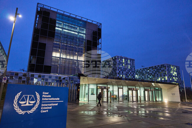 МНС отхвърли искането на Израел да спре разследването на войната в Газа 