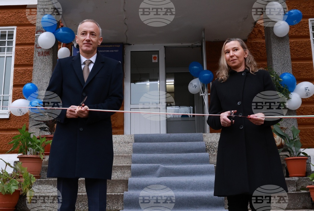 Висше училище по телекомуникации и пощи - нови общежития - откриване