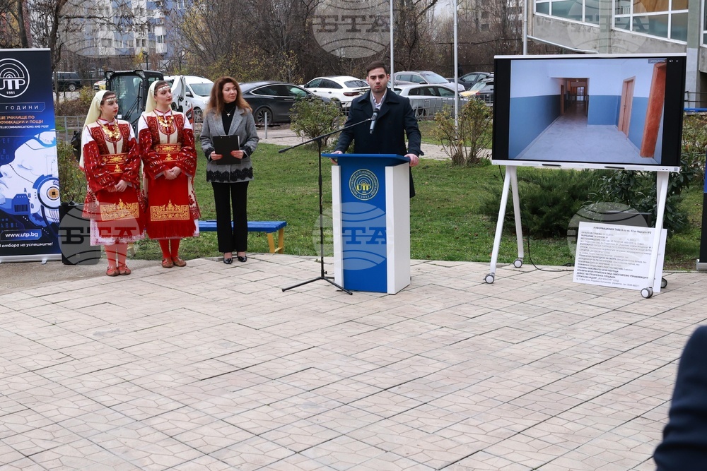 Висше училище по телекомуникации и пощи - нови общежития - откриване