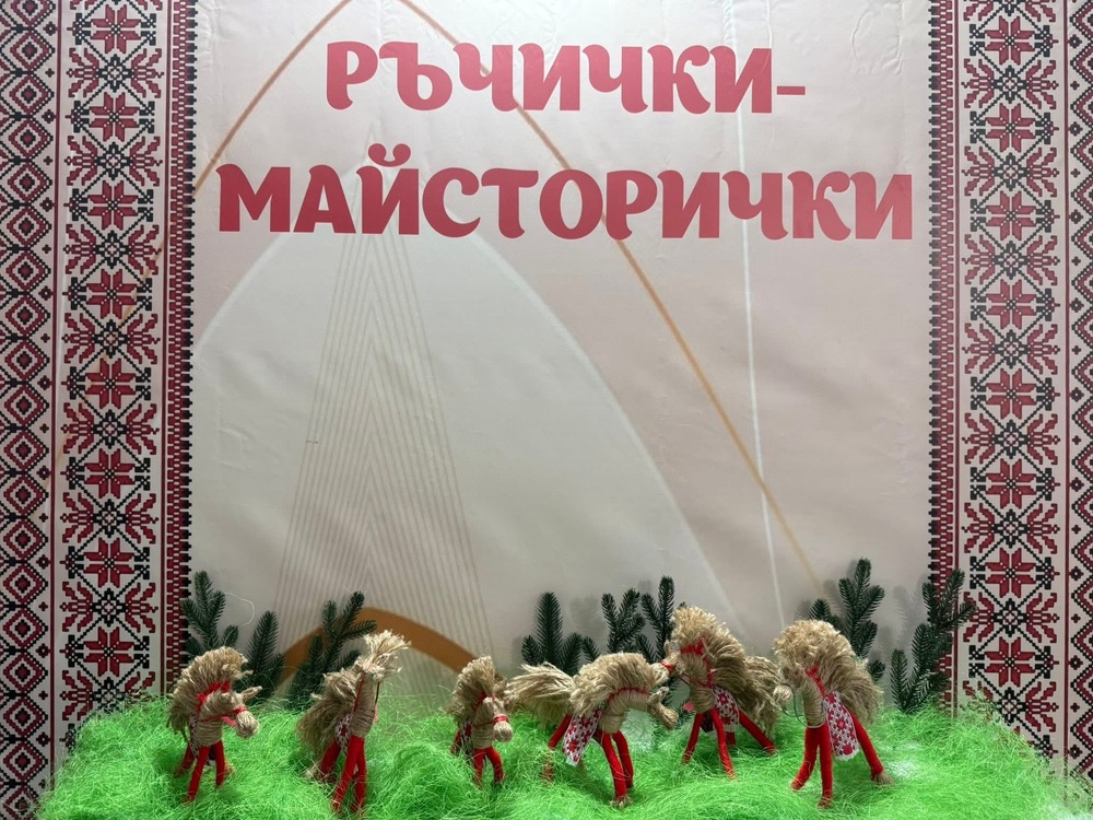 Българското неделното училище „Българче“ в Украйна организира творческа работилница