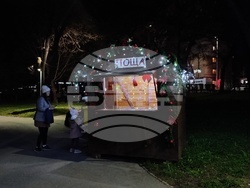 Снимка: Община Шумен