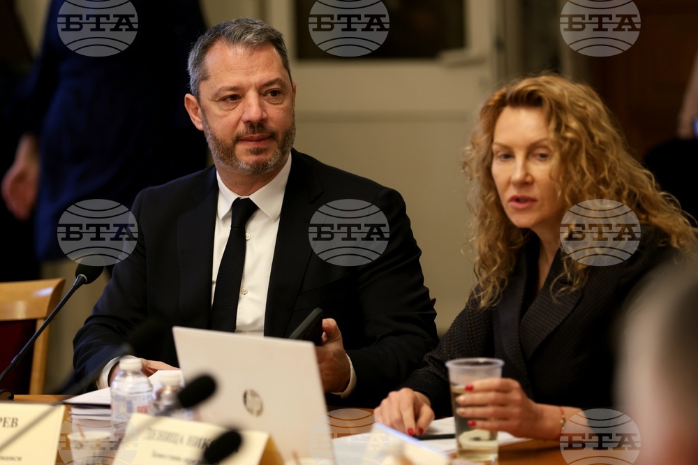 Парламент - Комисия по бюджет и финанси - заседание