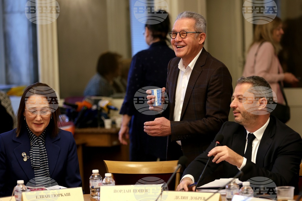 Парламент - Комисия по бюджет и финанси - заседание