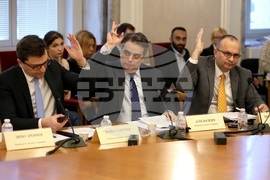 Парламент - Комисия по бюджет и финанси - заседание