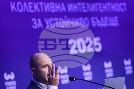 Powers Summit - форум