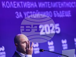 Powers Summit - форум