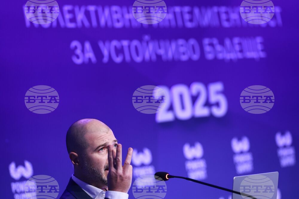 Powers Summit - форум