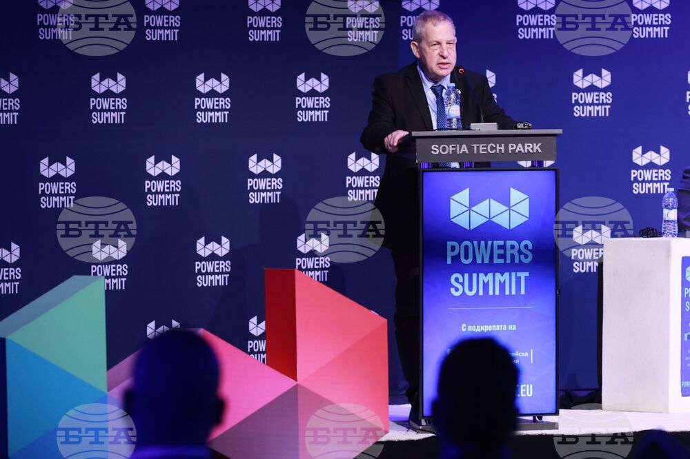 Powers Summit - форум - панел Отбрана / иновации и киберсигурност - модул „Индустрията говори“