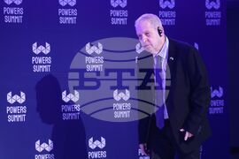 Powers Summit - форум - панел Отбрана / иновации и киберсигурност - модул „Индустрията говори“