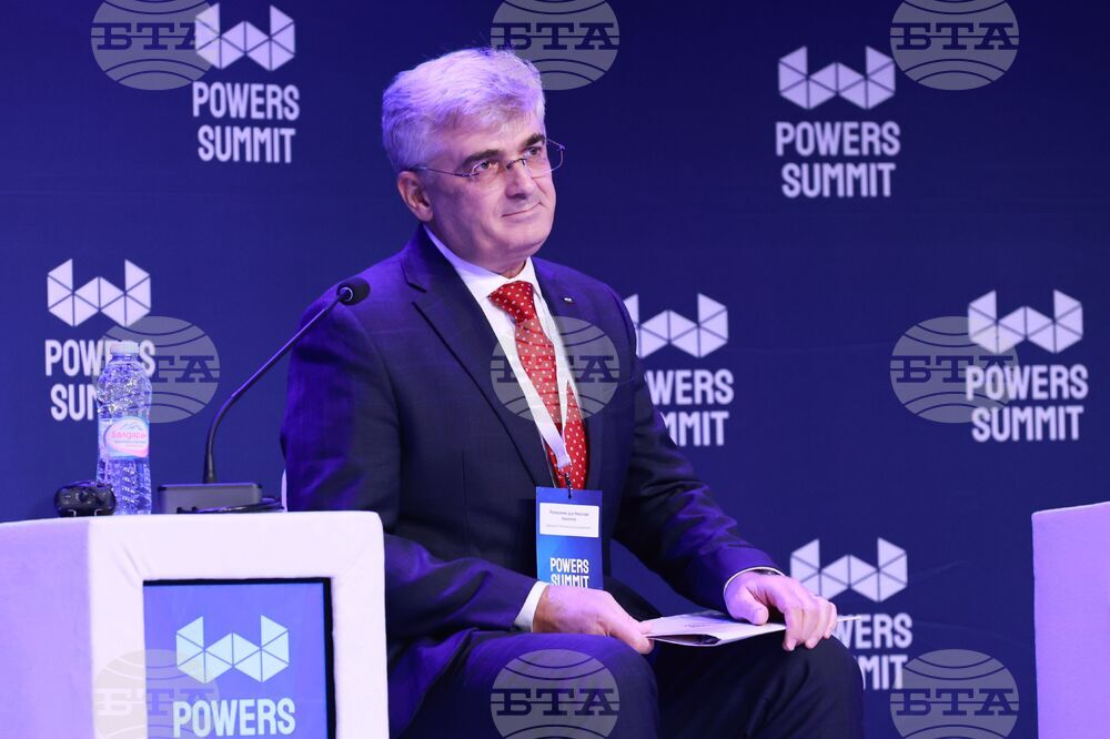 Powers Summit - форум - панел Отбрана / иновации и киберсигурност - модул „Индустрията говори“