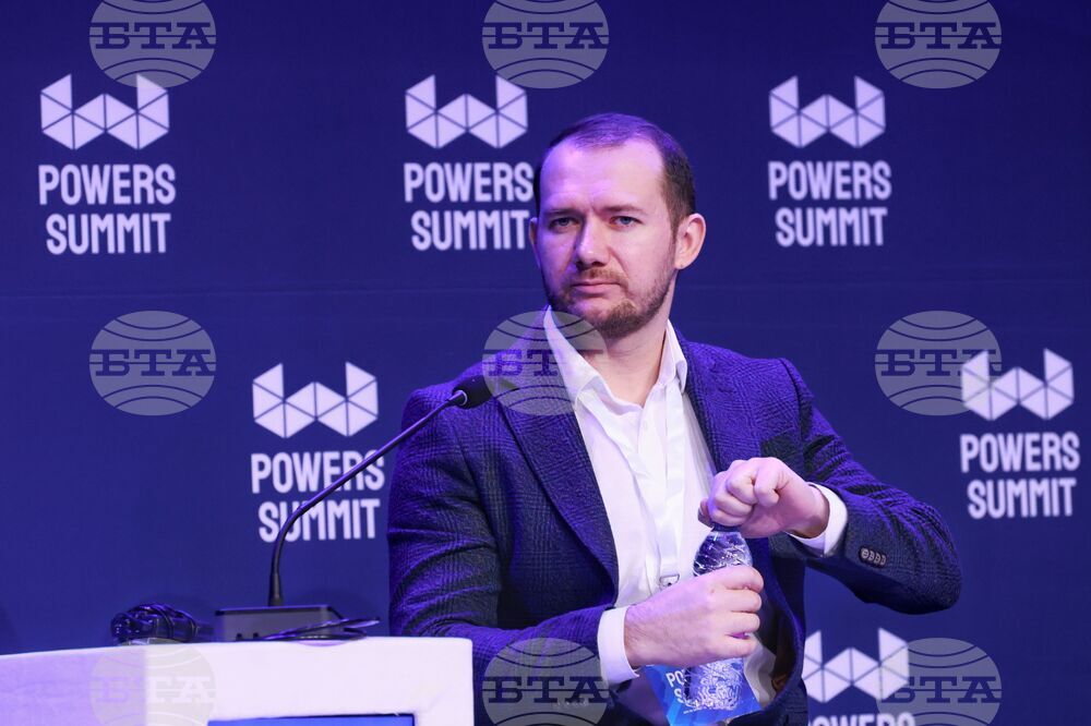 Powers Summit - форум - панел Отбрана / иновации и киберсигурност - модул „Индустрията говори“