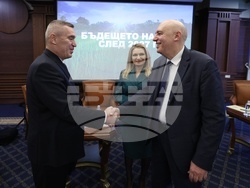 Форум - селскостопанска политика