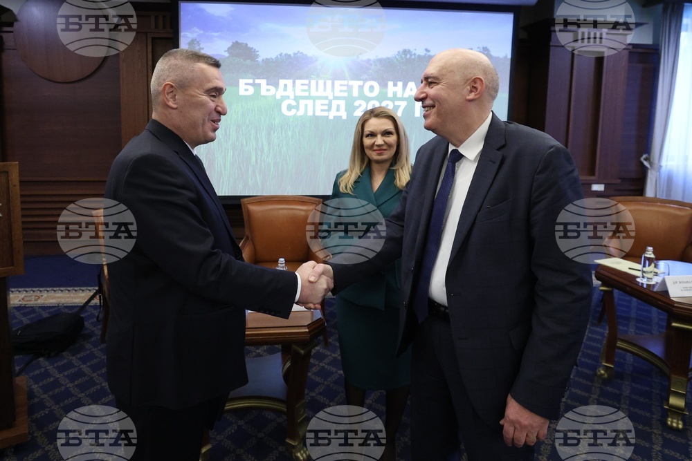 Форум - селскостопанска политика