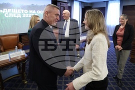 Форум - селскостопанска политика