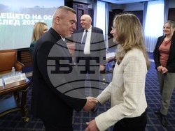 Форум - селскостопанска политика