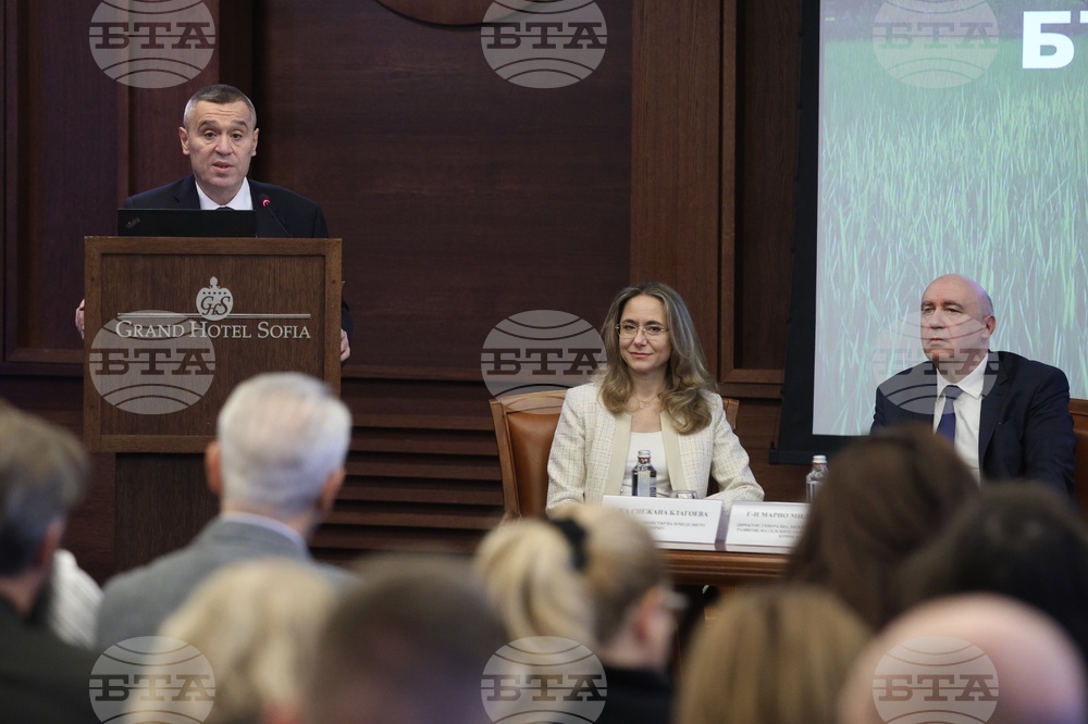 Форум - селскостопанска политика