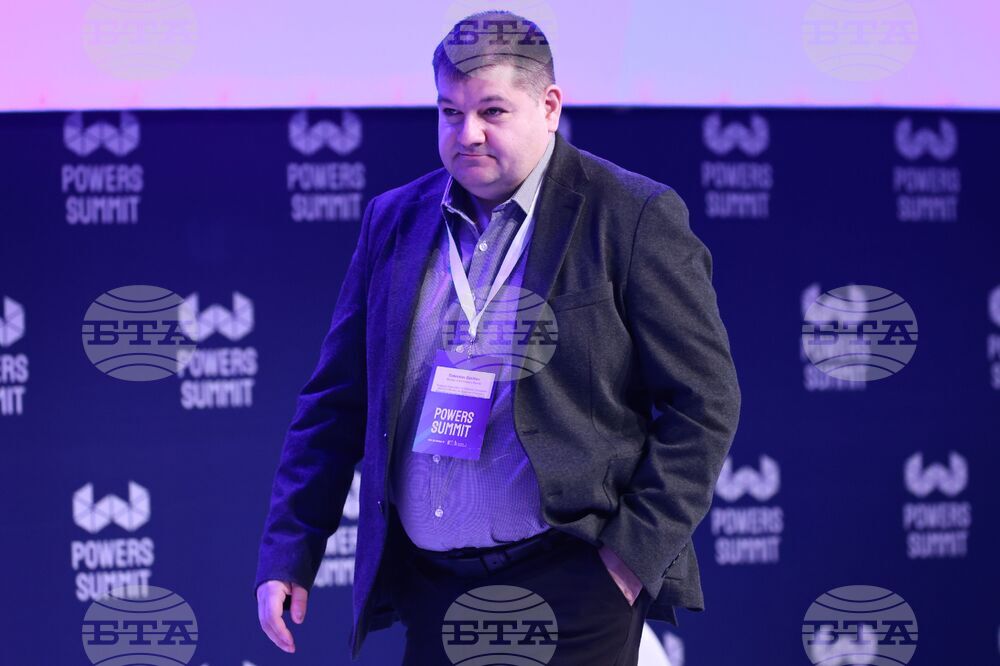 Powers Summit - форум - панел Отбрана / иновации и киберсигурност - модул „Индустрията говори“