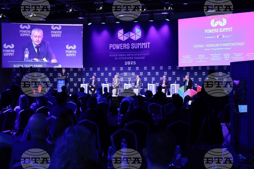 Powers Summit - форум - панел Отбрана / иновации и киберсигурност - модул „Индустрията говори“