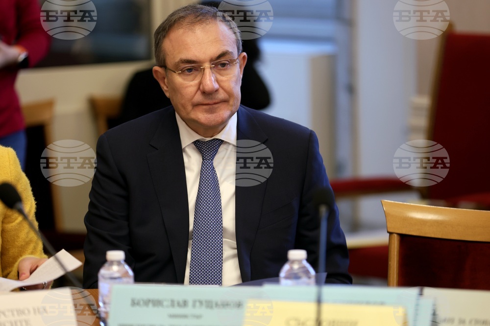 Парламент - Комисия по бюджет и финанси - заседание