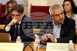 Парламент - Комисия по бюджет и финанси - заседание