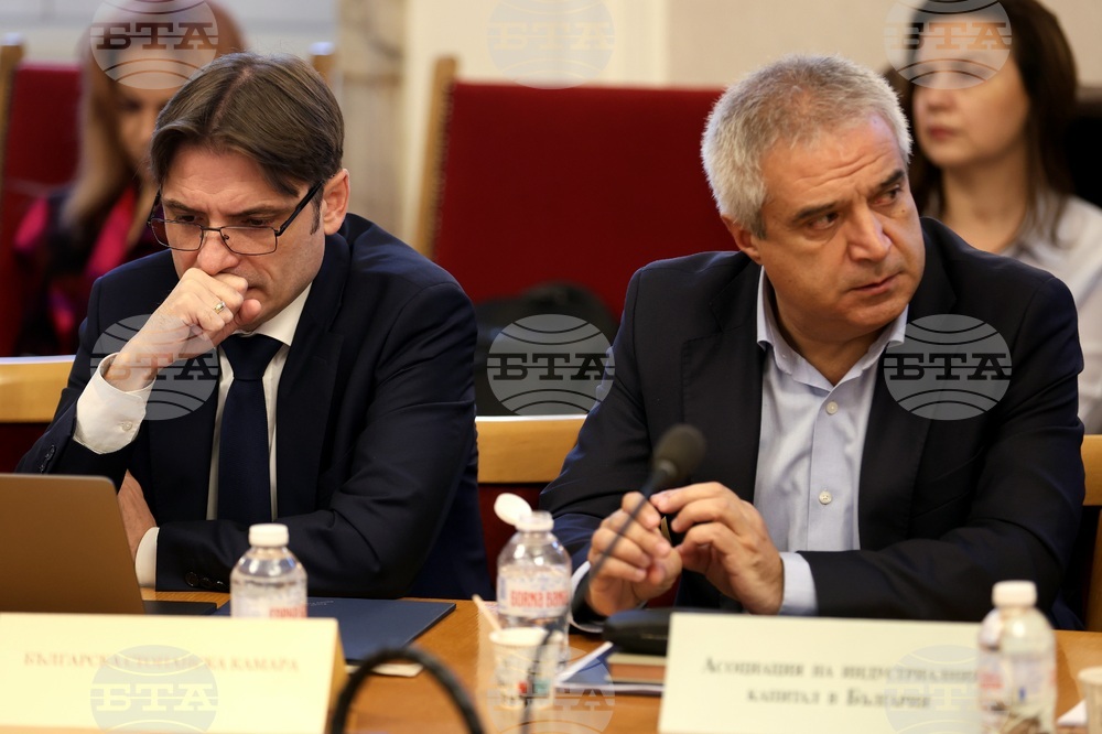 Парламент - Комисия по бюджет и финанси - заседание