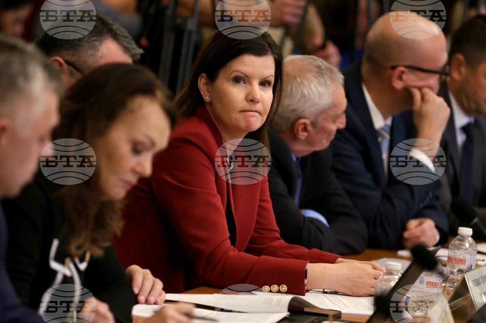 Парламент - Комисия по бюджет и финанси - заседание