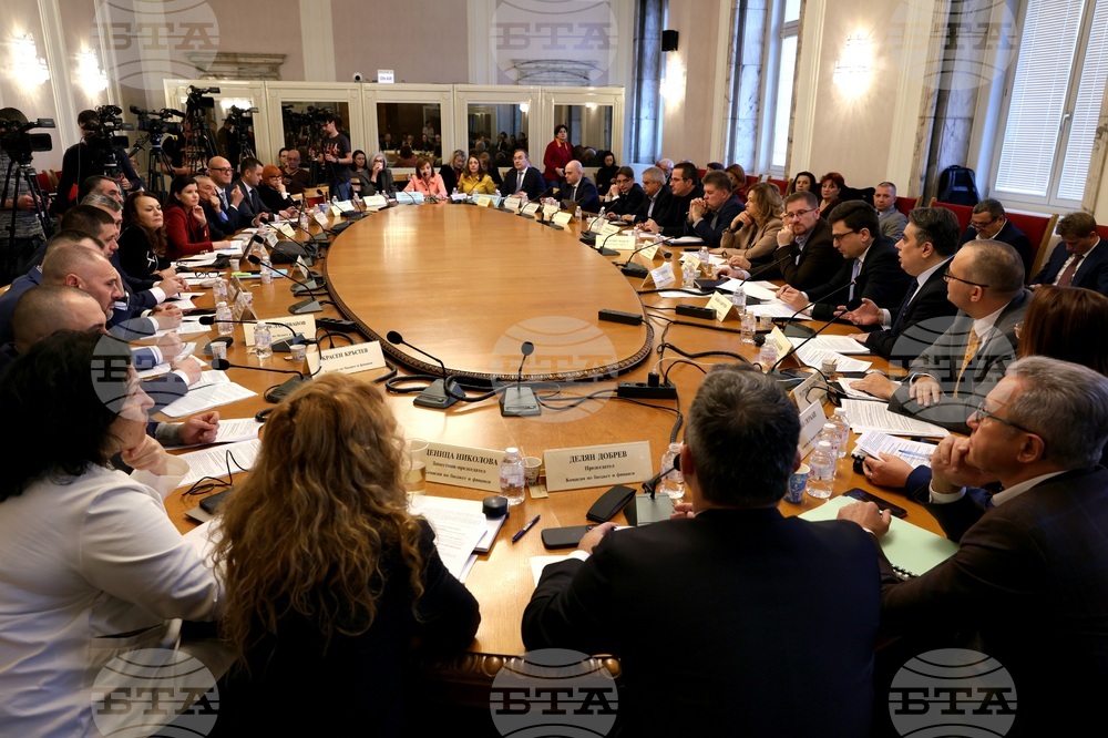 2026 State Budget Bill Passes Committee Stage at First Reading