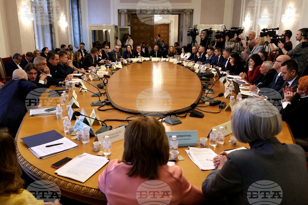 Парламент - Комисия по бюджет и финанси - заседание