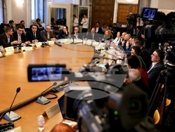 Парламент - Комисия по бюджет и финанси - заседание