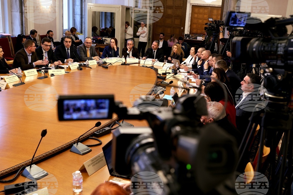 Парламент - Комисия по бюджет и финанси - заседание