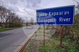 Китен - река Караагач - състояние