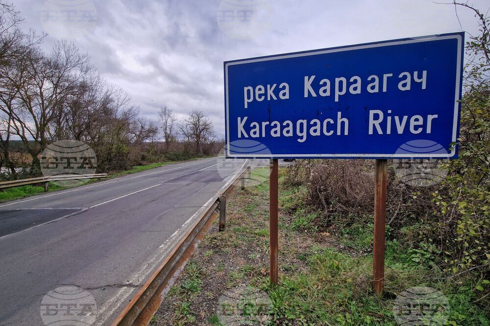 Китен - река Караагач - състояние