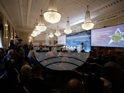 Национален иновационен форум