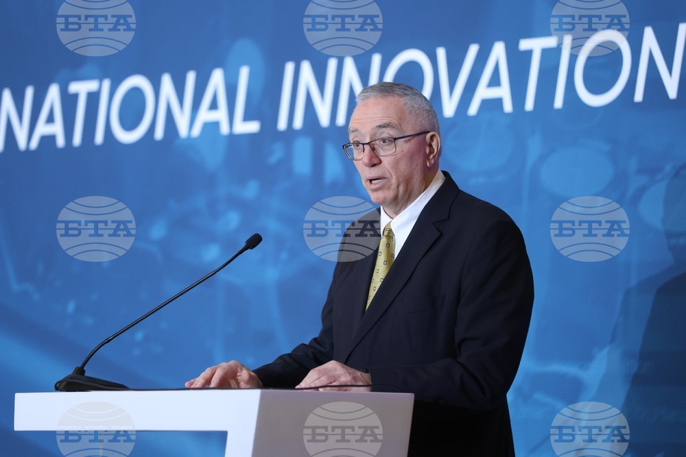 Национален иновационен форум