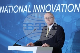 Национален иновационен форум