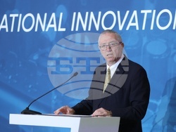 Национален иновационен форум