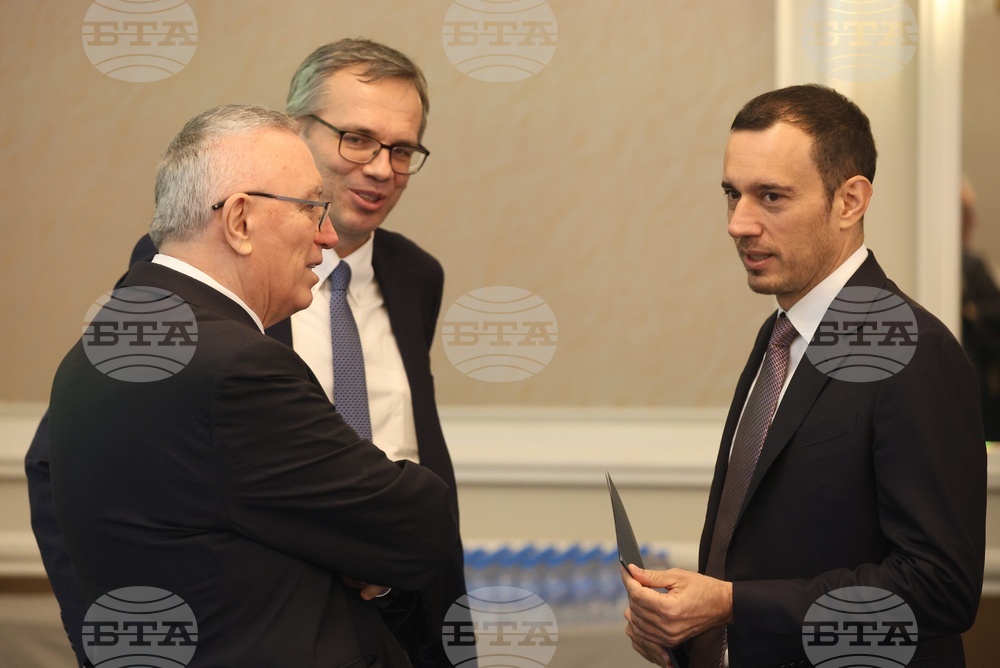 Национален иновационен форум