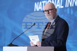 Национален иновационен форум