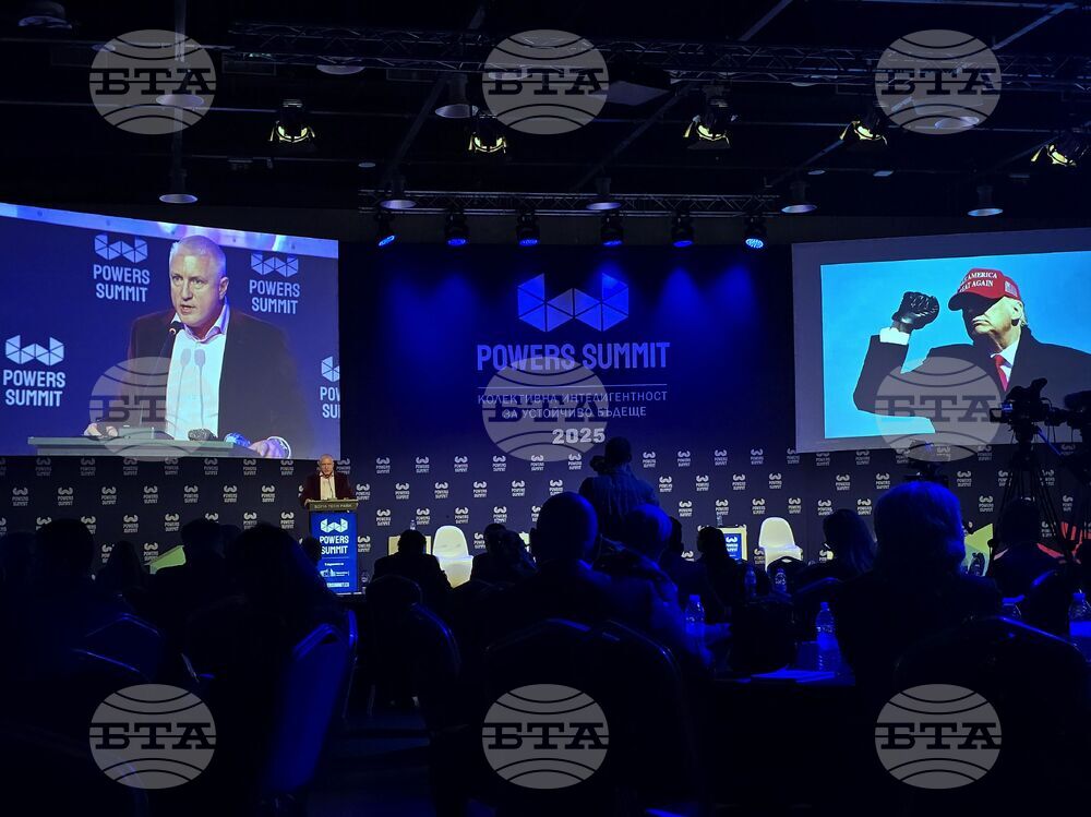 Powers Summit - форум - панел Отбрана / иновации и киберсигурност - модул „Бизнес лидерите говорят“