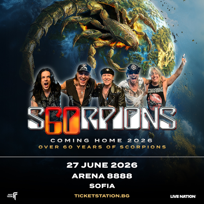 Scorpions отбелязва 60 години от създаването си с юбилейно шоу в София