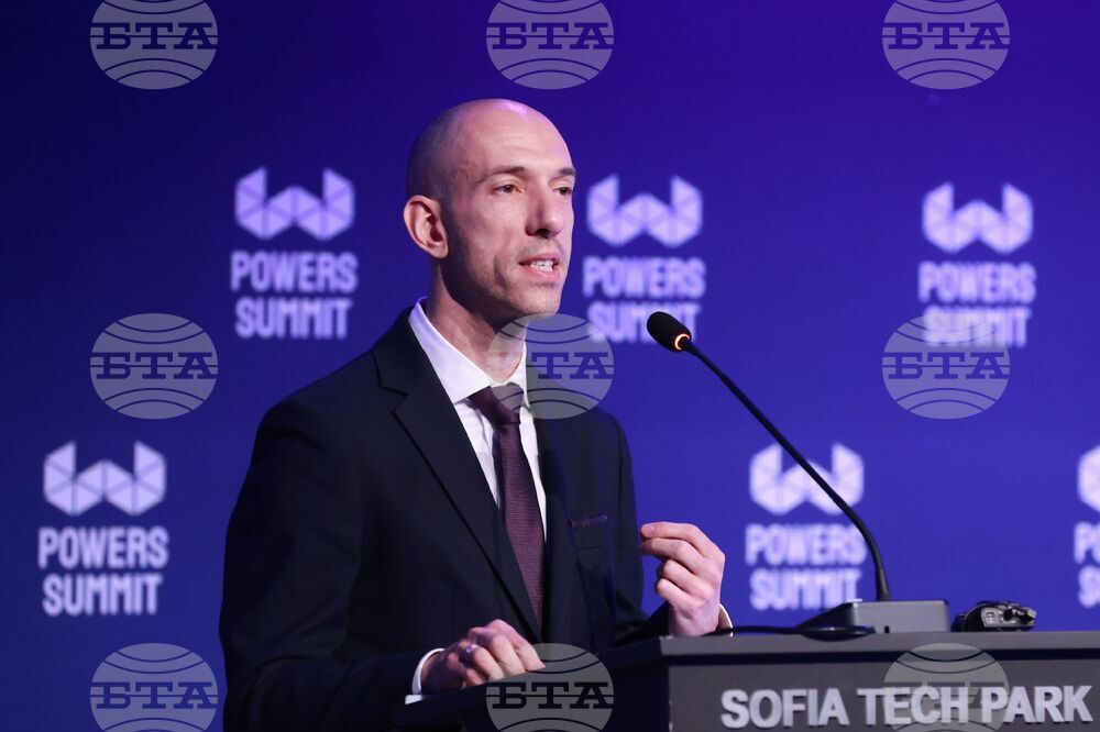 Powers Summit - форум - панел Отбрана / иновации и киберсигурност - модул „Бизнес лидерите говорят“