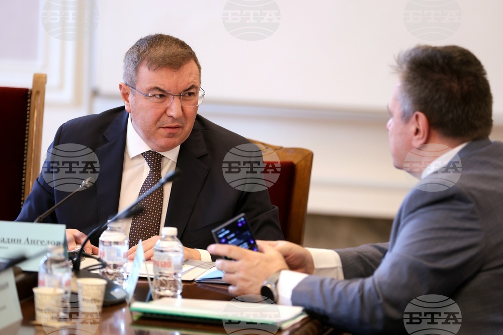 Народно събрание - Комисия по здравеопазването - заседание