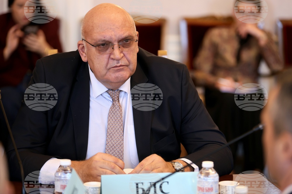 Народно събрание - Комисия по здравеопазването - заседание