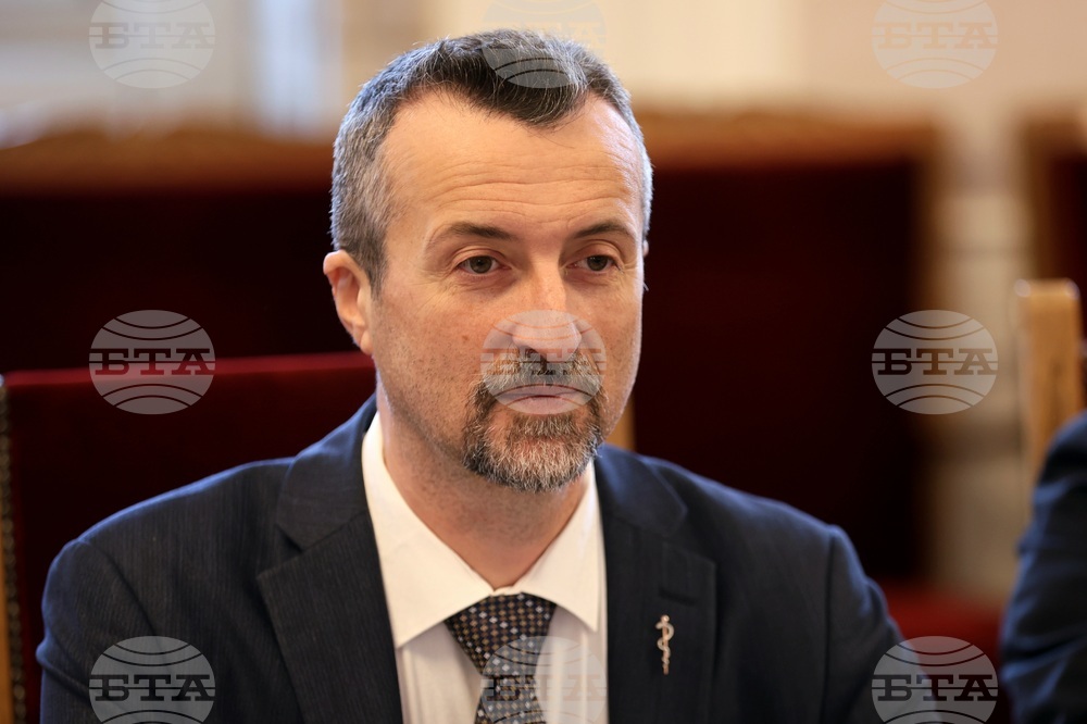 Народно събрание - Комисия по здравеопазването - заседание