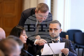 Народно събрание - Комисия по здравеопазването - заседание